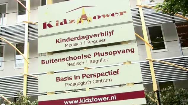 KidzTower